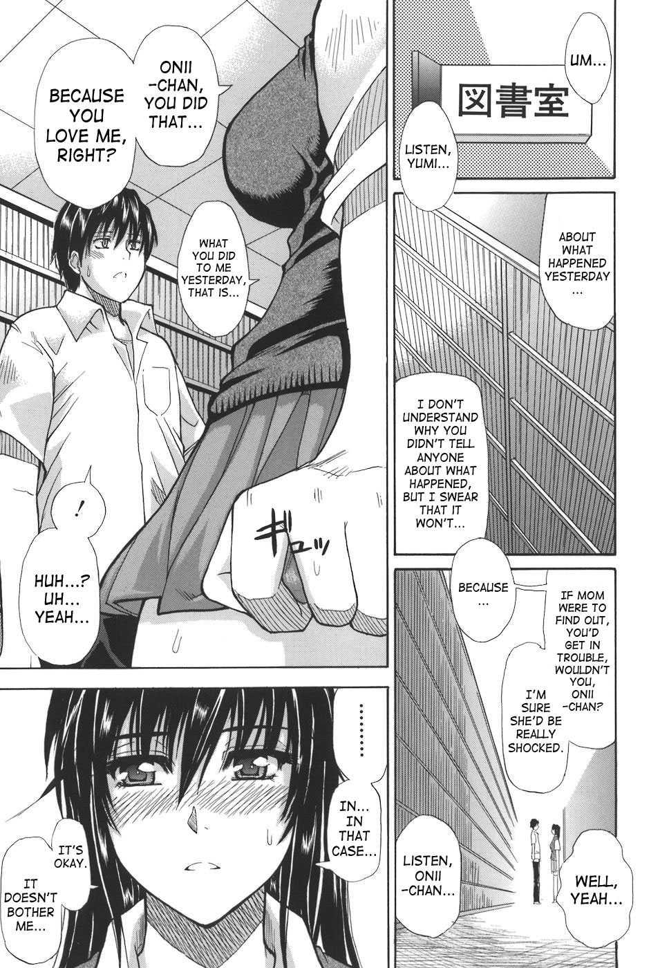 An Earnest Captive Chapter 1000 Page 92